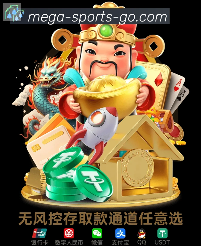 国际认证