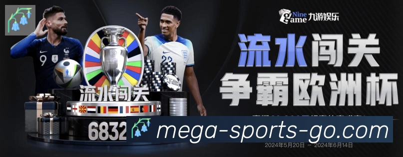 行业推荐